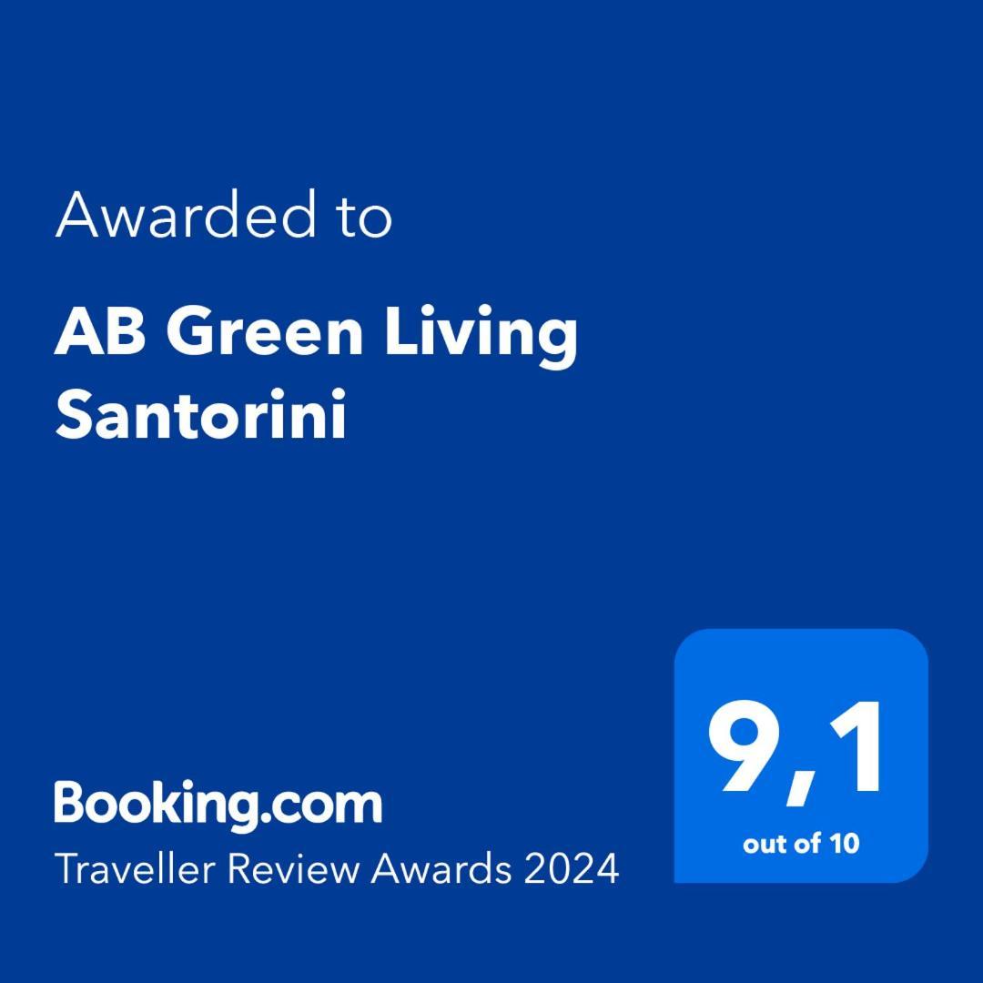 Ab Green Living Santorini Emporio  Екстериор снимка